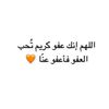 abo_talal34