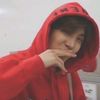 ojitos_bonitos_de_hobi
