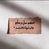 abofhad.am