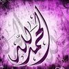 qrosealasaly