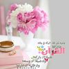 user2097993866375