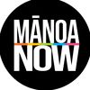 Mānoa Now
