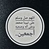 asm_mo7
