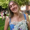 skylar_adyson