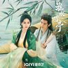 yukikai14