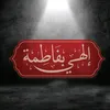 8z.zz2