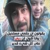 mohamedmallat30