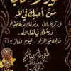 dy2cl5wmhgti