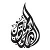 alsahaaf84