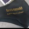baraa_massadeh