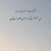 tiktok.com.farooq