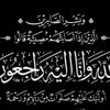 b.mohamed27