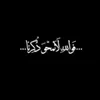 noorjassim58
