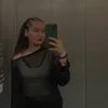 schamimski