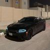 قَحْطِ