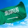 reema5bifbm