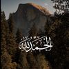 mohamed2.54