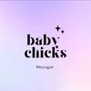 babychicksboutique