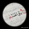 khxoshnaw_4