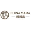 Chinamama LV
