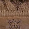 mahmoudelnagy5