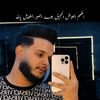 rhmone_00