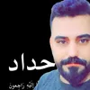 khlilmohamed189