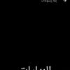 user1897222264897