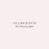 11abnsaudi