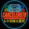 carcelero78