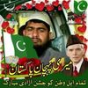 irshadaliirshada05