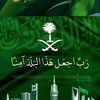 sultan.rind