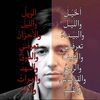 2lhrr