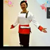 yaricclown