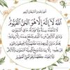 salhahsalam