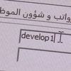 63ueyfydn345
