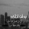 omahmadsafe