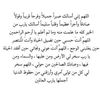 arwaa636
