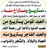 user9553942498196