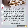 alharbi5082