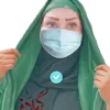 ﹾ٭ﹾ﴿أيہفہا 'ۦ، 'ۦ، ۦٰ۪۫﴾ﹾ313