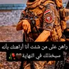 dy2dztq1qzux