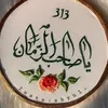 hhaitham531gmail.com