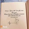 mohamedbeder858