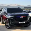 nasha_jr9402