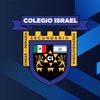 Colegio Israel