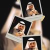 حسين ❤️