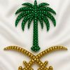 amalalrooq