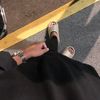 minuchihaa
