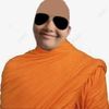 aehmaeri